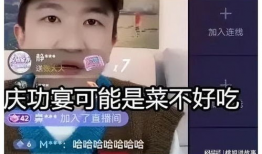 吃瓜直播间娱乐圈大佬有哪些