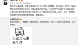 吃瓜最新事件爆料网,网曝幕后真相，带你一探究竟